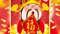 Fortune God