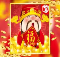 Fortune God