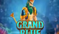 Grand Blue