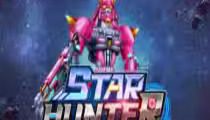 Star Hunter