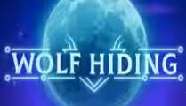 Wolf Hiding