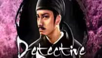 Detective Dee