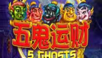 Five Ghosts