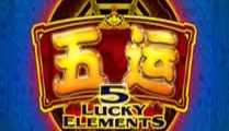 Five Lucky Elements