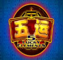 Five Lucky Elements