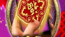 Lucky Bats M
