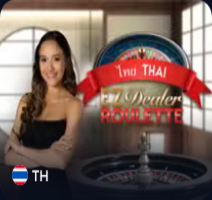 EZ Dealer Roulette Thai