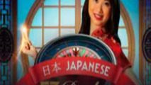 EZ Dealer Roulette Japanese
