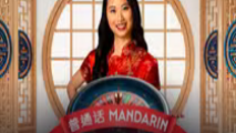 EZ Dealer Roulette Mandarin