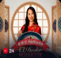 EZ Dealer Roulette Mandarin