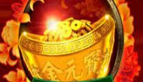 Yuan Bao