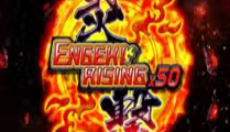 Engeki Rising X50
