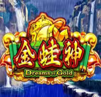 Dreams of Gold