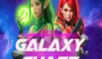 Galaxy Chase