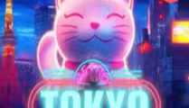 Retro Tokyo