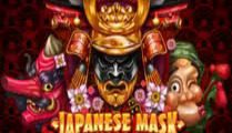 Japanese Mask