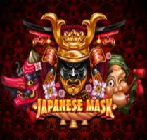 Japanese Mask