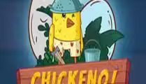 Chickeno