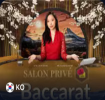 Korean Salon Prive Baccarat