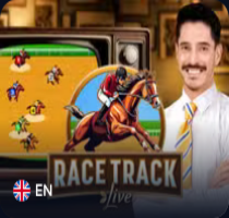 Race Track