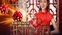Emperor Sic Bo