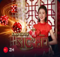 Emperor Sic Bo
