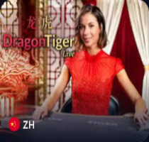 Emperor Dragon Tiger