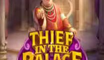 Thief in the Palace