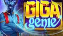 Giga Genie