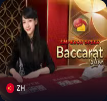 Emperor Speed Baccarat A
