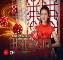 Emperor Sic Bo A