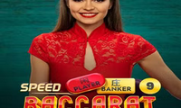 Speed Baccarat 9