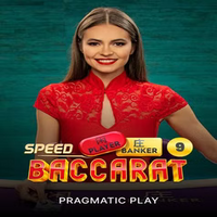 Speed Baccarat 9