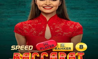 Speed Baccarat 8