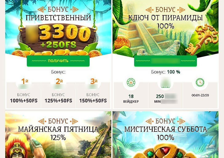 Игровой каталог Netgame