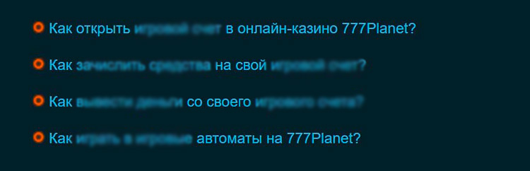 Игровой каталог 777Planet