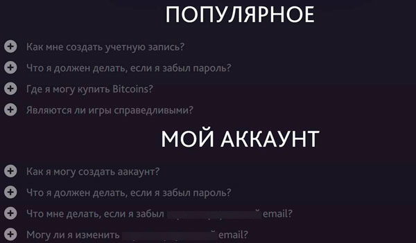 Игровой каталог 7Bit
