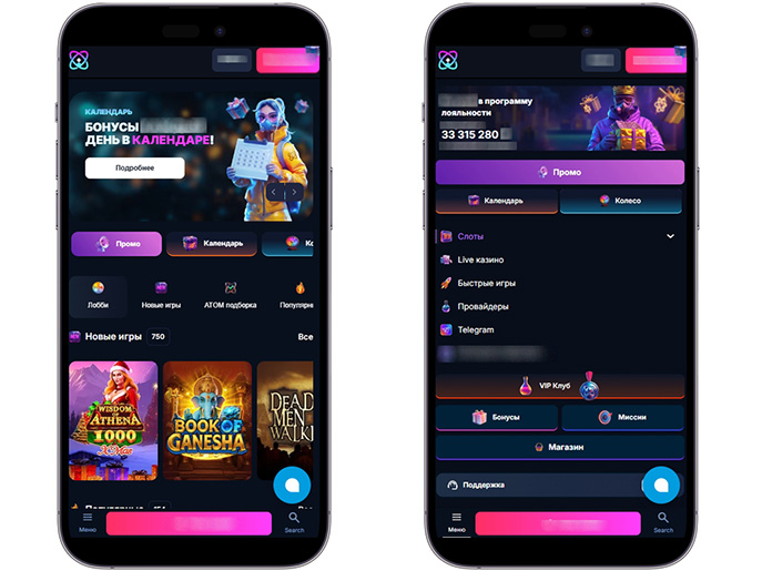 Интерфейс Atom Casino