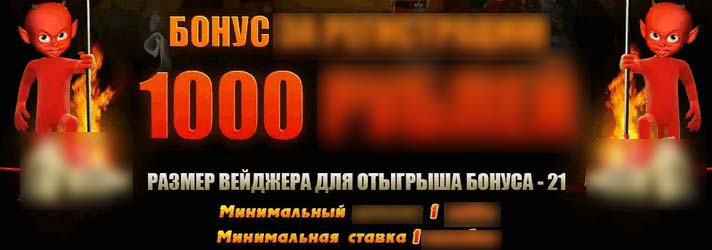 Игровой каталог Betinhell