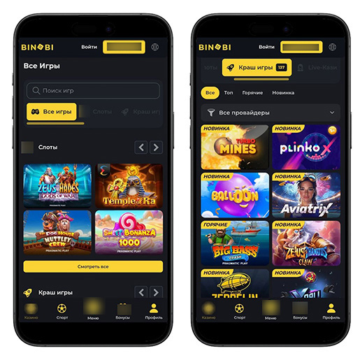 Игровой каталог Binobi Casino