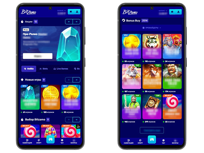 Игровой каталог Bitzamo Casino