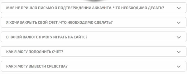 Игровой каталог Boa Boa