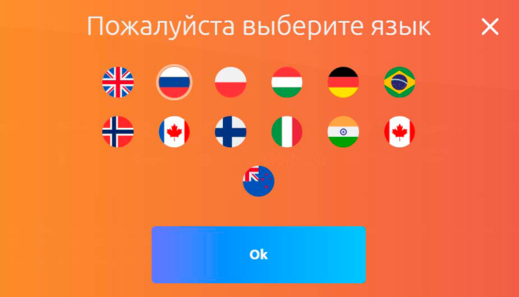 Игровой каталог Кадула