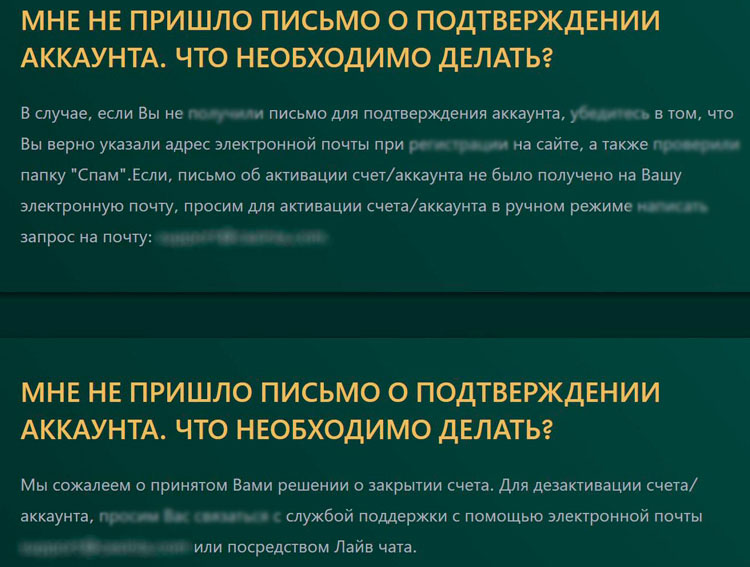 Игровой каталог Казиния