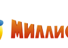 Казино Миллионъ: обзор игр, выплат и условий