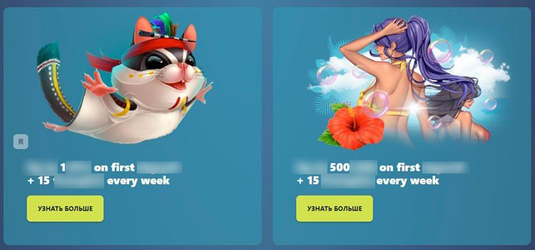 Игровой каталог Casinoin