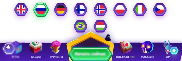 Игровой каталог Casombie