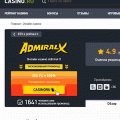 Admiral X: обзор игр, выплат и условий