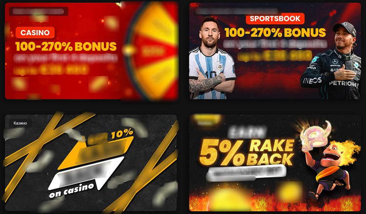 Игровой каталог Chipstars Casino