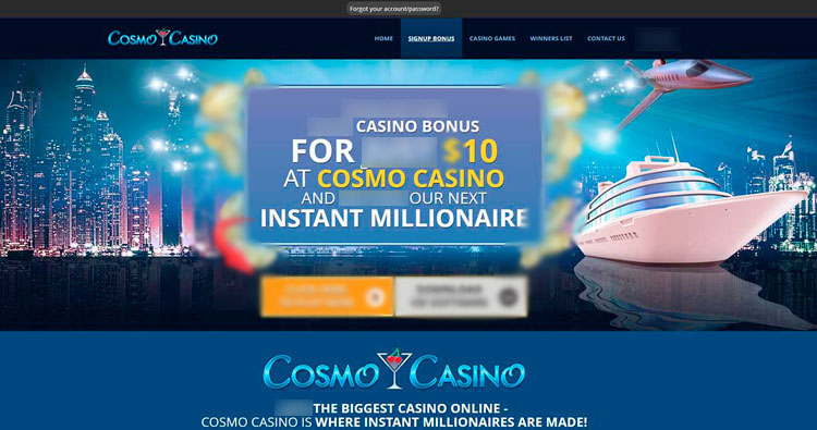 Интерфейс Cosmo